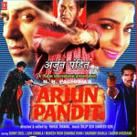 Arjun Pandit (1999) Mp3 Songs